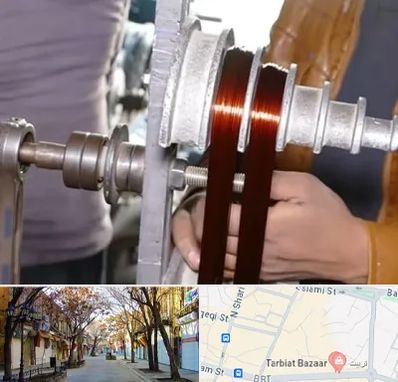 سیم پیچی در تربیت تبریز