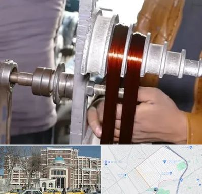 سیم پیچی در طلاب مشهد