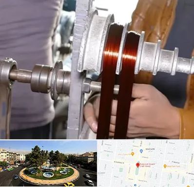 سیم پیچی در هفت حوض 