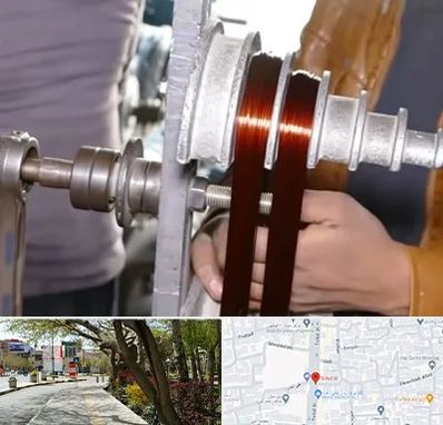 سیم پیچی در خیابان توحید اصفهان