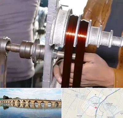 سیم پیچی در فلاورجان