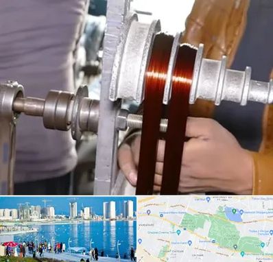 سیم پیچی در چیتگر 