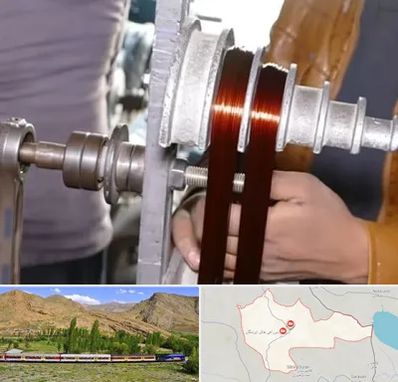 سیم پیچی در خاش