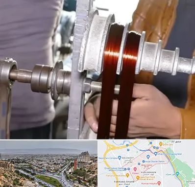 سیم پیچی در معالی آباد شیراز