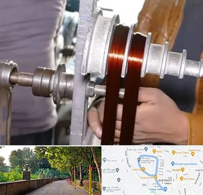 سیم پیچی در فلکه گاز رشت