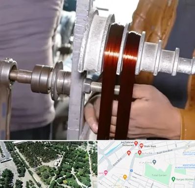 سیم پیچی در سالاریه قم