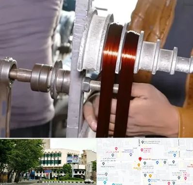 سیم پیچی در طالقانی 