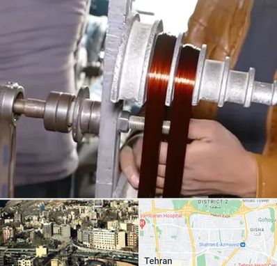 سیم پیچی در مرزداران 