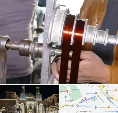 سیم پیچی در زرگری شیراز