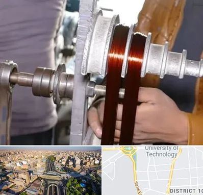 سیم پیچی در استاد معین 