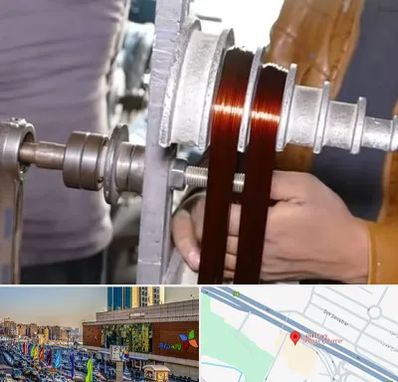 سیم پیچی در لاله پارک تبریز