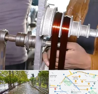 سیم پیچی در خیابان ارم شیراز