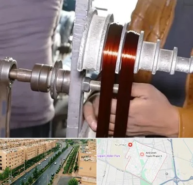 سیم پیچی در فاز سه اندیشه