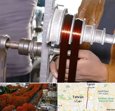 سیم پیچی در ولیعصر 