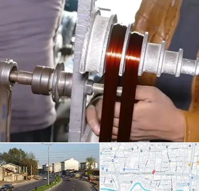 سیم پیچی در ضیابری رشت