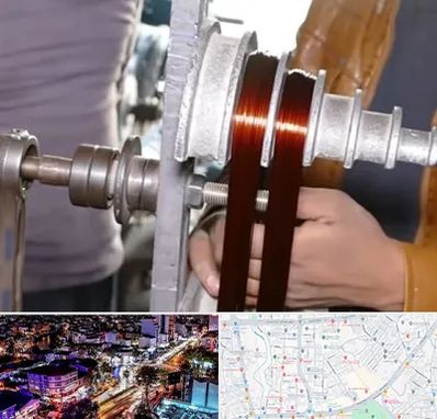 سیم پیچی در منظریه رشت