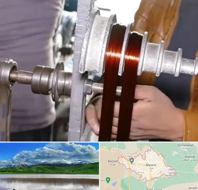 سیم پیچی در مرند