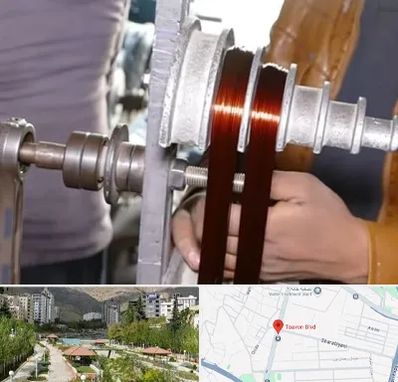 سیم پیچی در بلوار تعاون