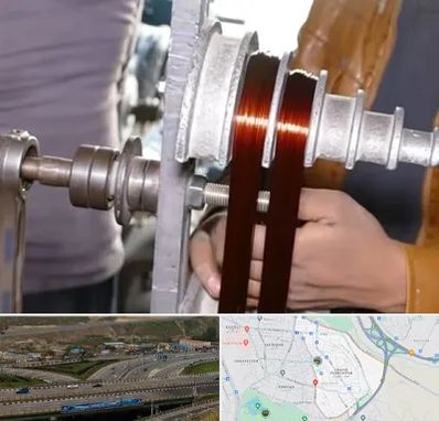 سیم پیچی در یاغچیان تبریز