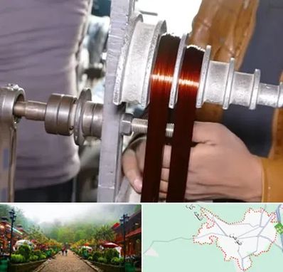 سیم پیچی در فومن