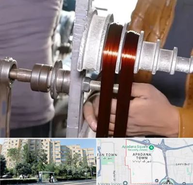 سیم پیچی در آپادانا