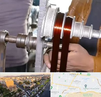 سیم پیچی در تهرانپارس 