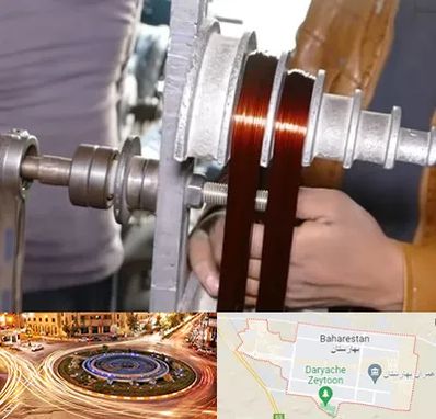 سیم پیچی در بهارستان