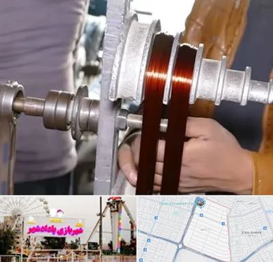 سیم پیچی در پادادشهر اهواز