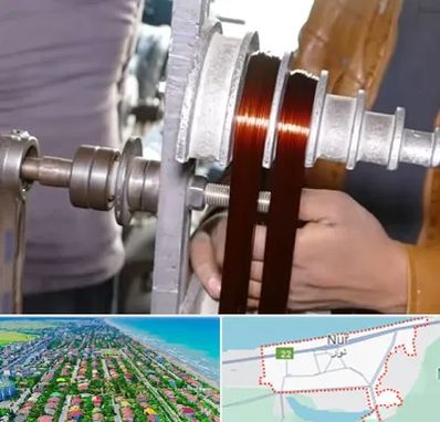 سیم پیچی در نور