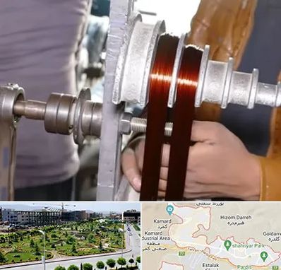 سیم پیچی در پردیس