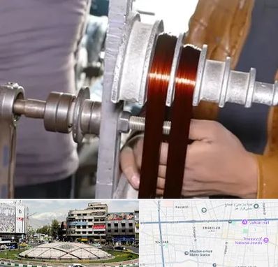 سیم پیچی در مرکز تهران