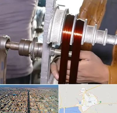 سیم پیچی در بندر ماهشهر