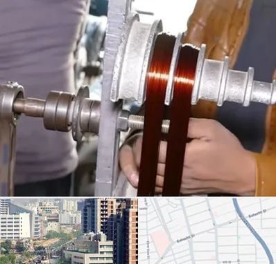 سیم پیچی در خیابان بهشتی