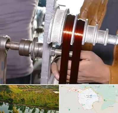 سیم پیچی در بهبهان