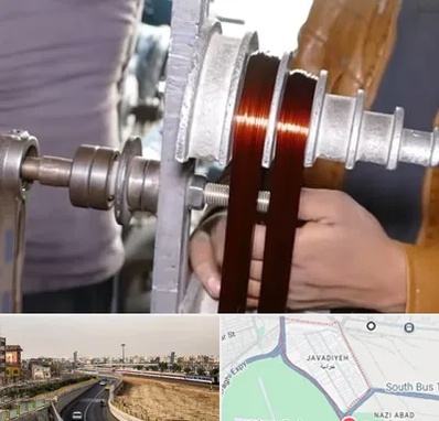 سیم پیچی در جوادیه