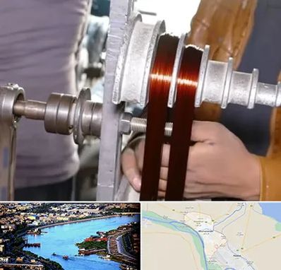 سیم پیچی در خرمشهر