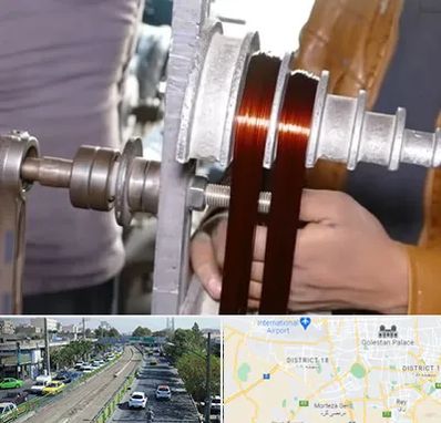 سیم پیچی در جنوب تهران 