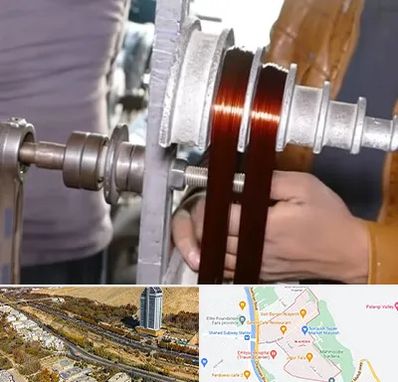 سیم پیچی در خیابان نیایش شیراز