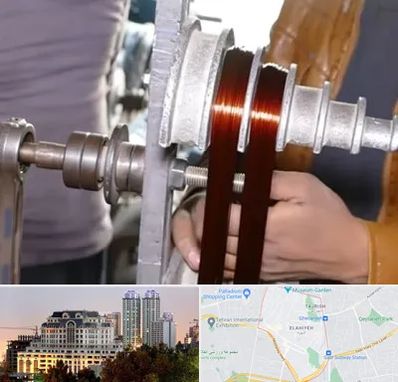 سیم پیچی در فرشته 