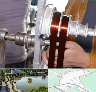 سیم پیچی در لنگرود