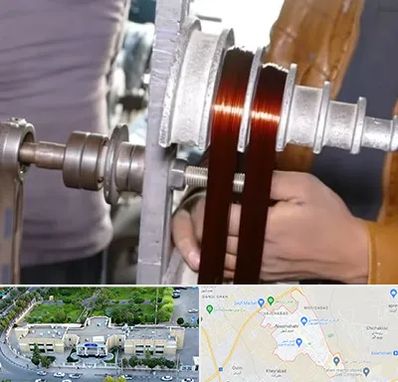 سیم پیچی در نسیم شهر