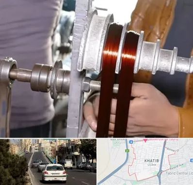 سیم پیچی در خطیب تبریز