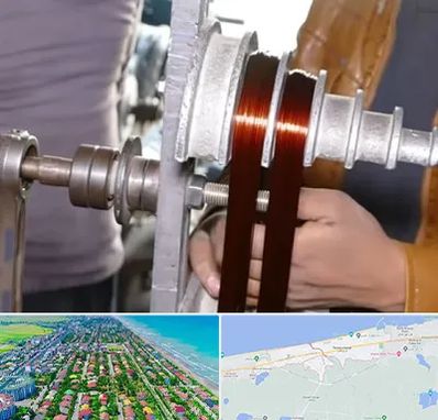 سیم پیچی در فریدونکنار