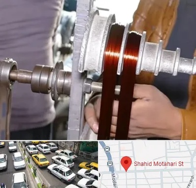 سیم پیچی در مطهری تهران