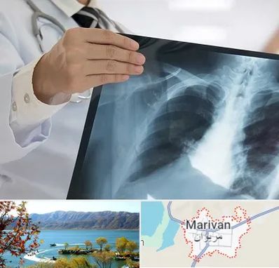 فوق تخصص ریه در مریوان