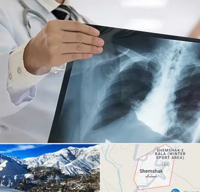 فوق تخصص ریه در شمشک