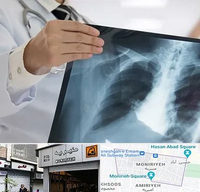 فوق تخصص ریه در منیریه 