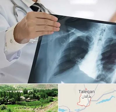 فوق تخصص ریه در طالقان