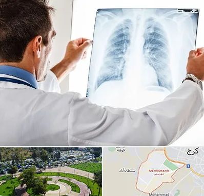 دکتر متخصص ریه در مهرشهر کرج 