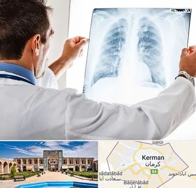 دکتر متخصص ریه در کرمان